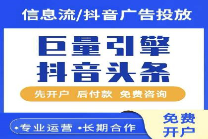百度广告推广助力企业品牌塑造案例
